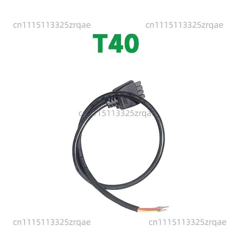 สายชาร์จแบตเตอรี่อัจฉริยะ DB21 - Drone Battery Adapter บทวิจารณ์และราคา